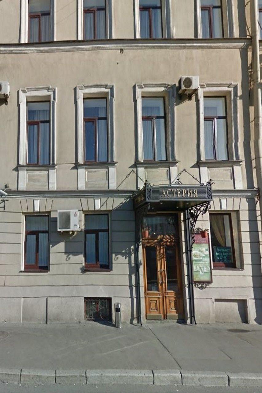 Asteria Hotel San Pietroburgo Esterno foto